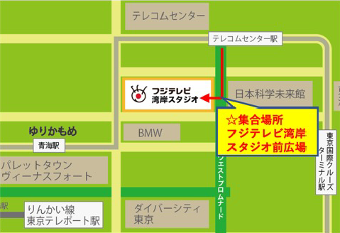 湾岸スタジオへの地図